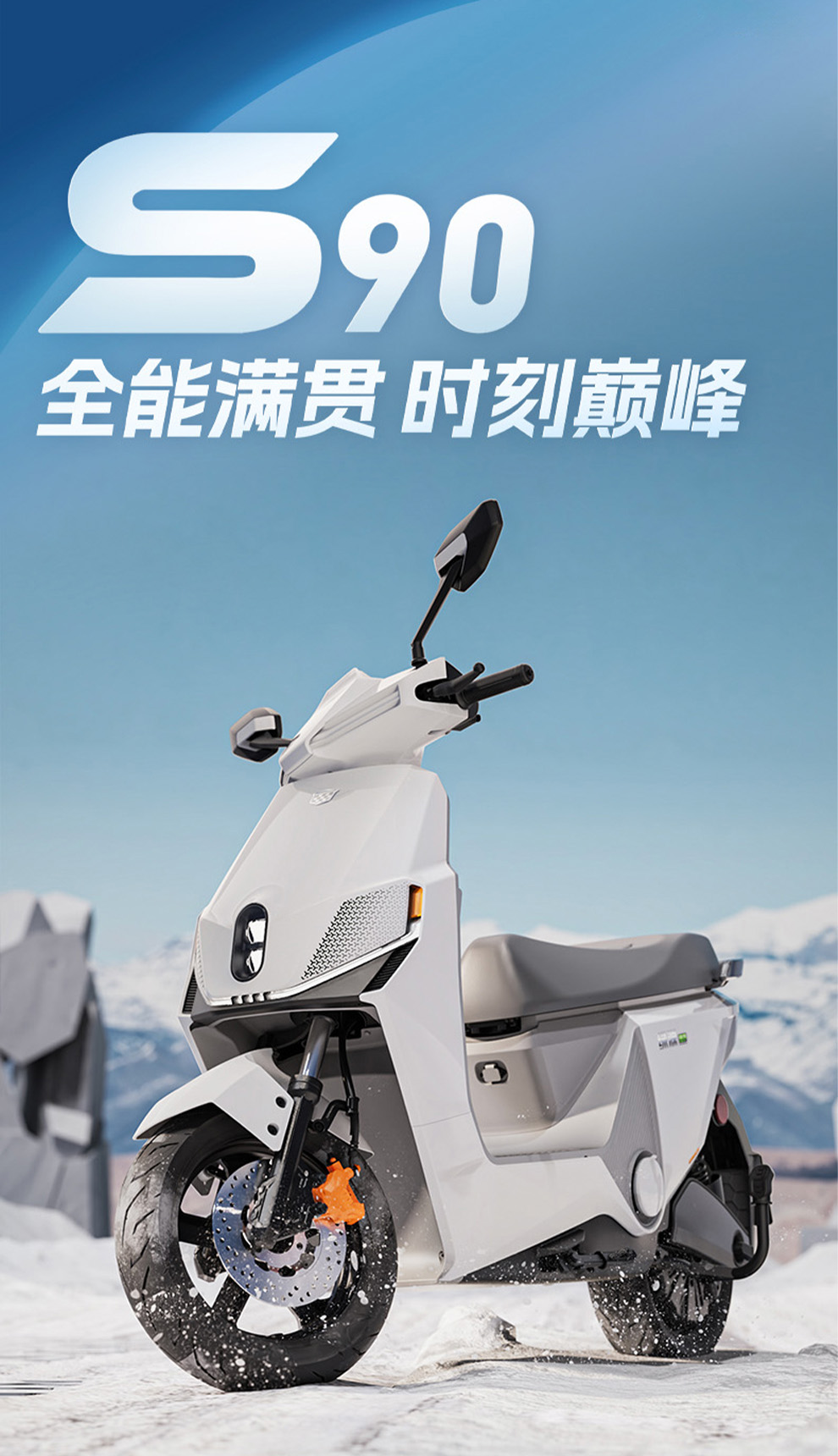 绿源