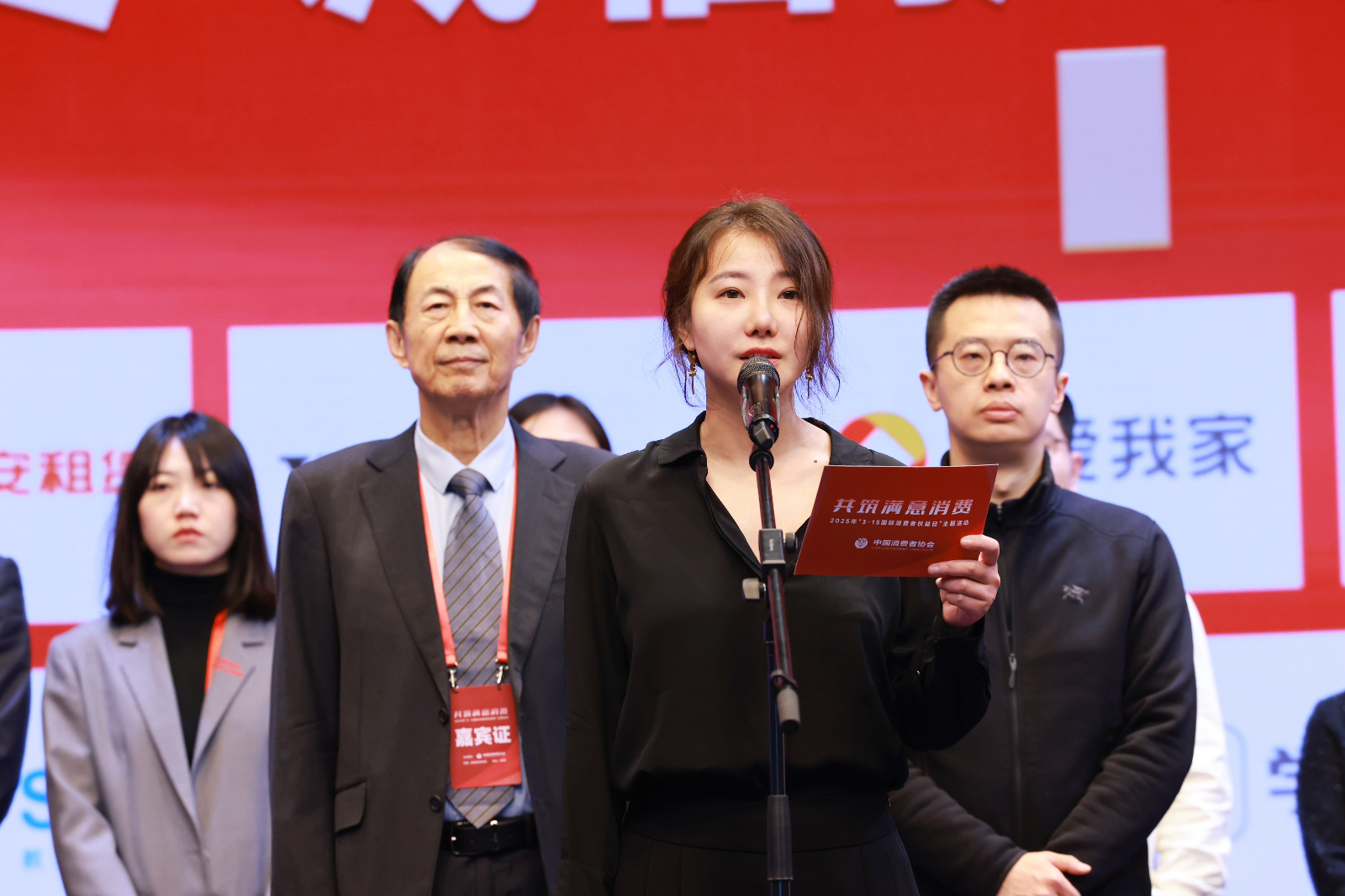 微信图片_20250317110408.jpg