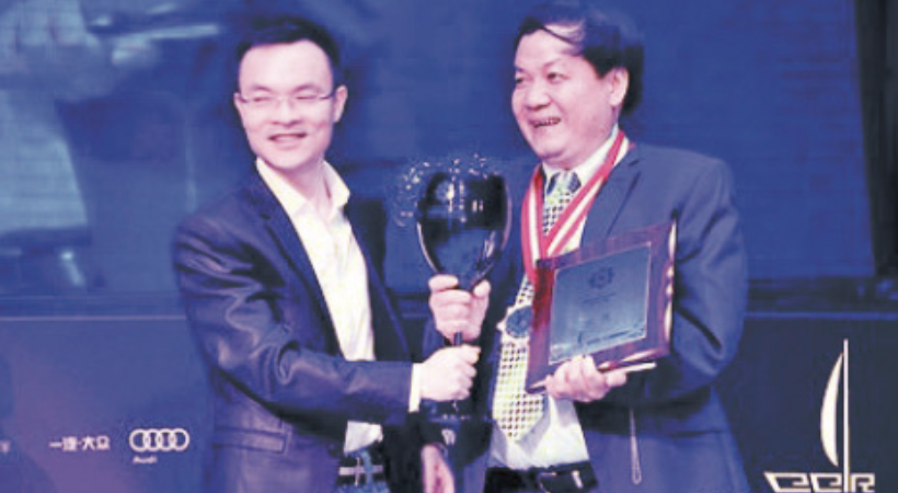 绿源