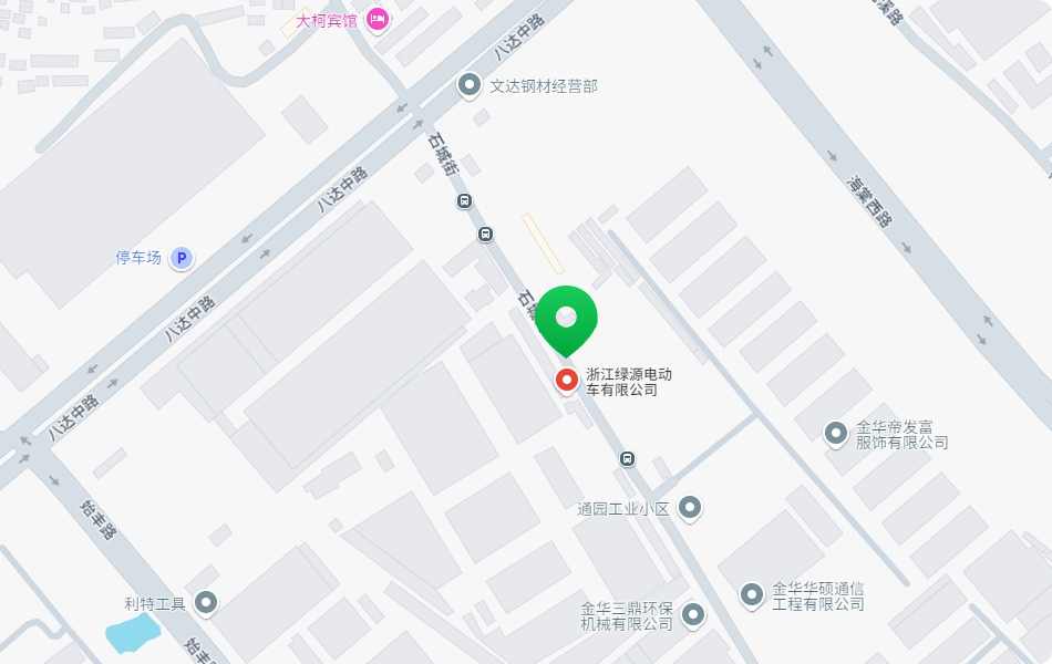 绿源