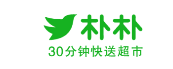 绿源