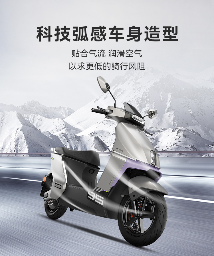 绿源