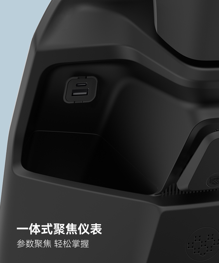 绿源