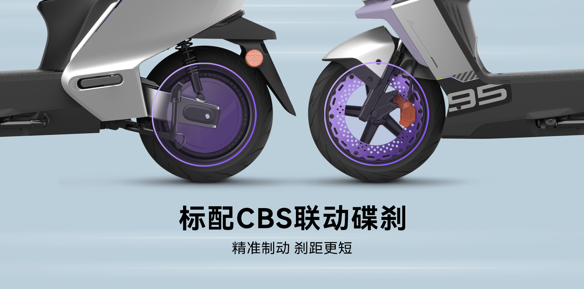 绿源