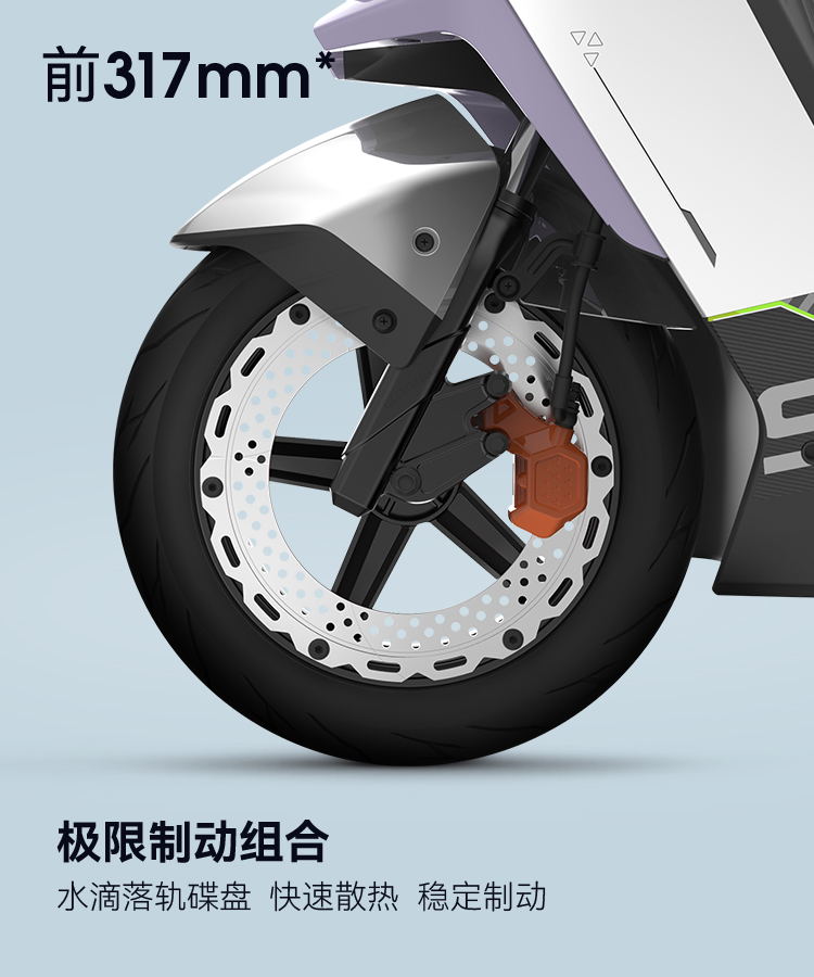 绿源