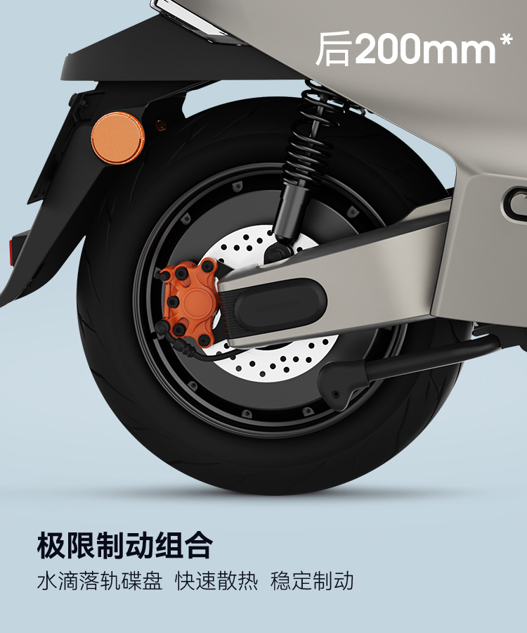 绿源