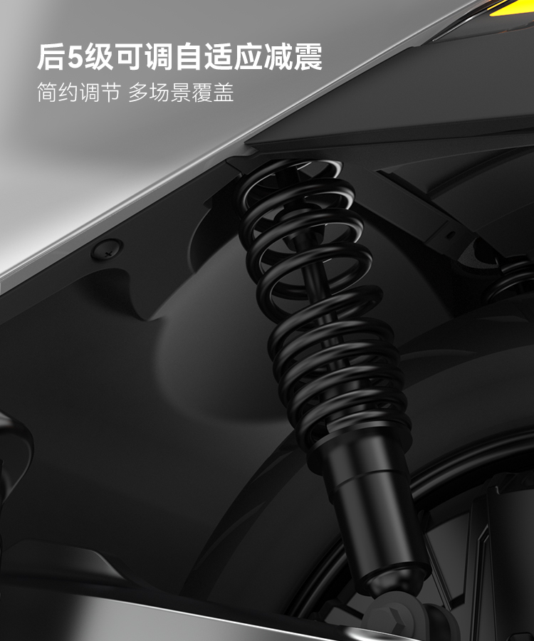 绿源