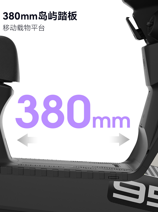 绿源